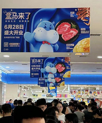 �������տ��ţ��ſھͼ��˺ܶ���