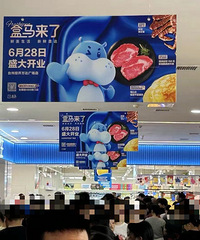 ���۸��᡿�����������п�ҵ����ȥ������