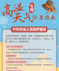 �ֵ�38�����ϣ�̨�ݼ����������±���