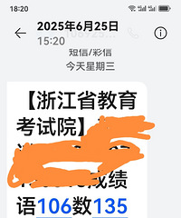 ʮ�����Ŭ�����߿�ƫ����ĺ����Ϻô�ѧ