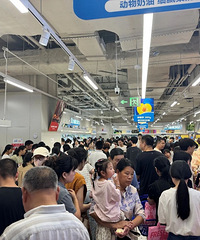 ��������������ҵ���գ������ж��