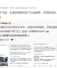 ��˹��Model Yʵ��ȫ�Զ���ʻ�������׾����˲���