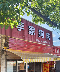 ����Ȼ�ܴ���Ҳ������