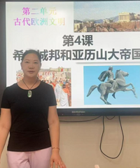 ����ʦ����ѧ����̨��ѧУ��У�ڶ���ʦ�������