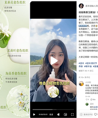 ��Ʒ�¼ܣ����커��Ʒ�Ƶ�Ǹ��