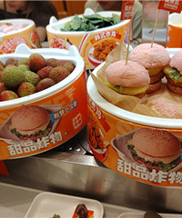 ������תС�������ȥ�Գ�