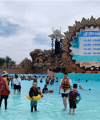 ����ˮ����԰����Ƥ