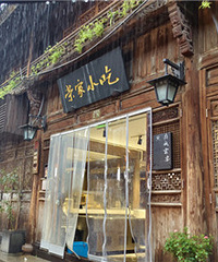 ����ȥ�����ֵ��ټ�С��