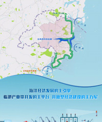 ��Ͷ�ʳ�63��Ԫ���ٺ�1�ź��Ϸ����Ŀ���н�չ��