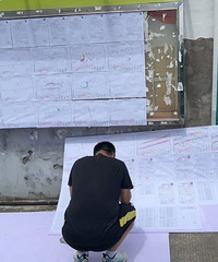 �̨�¸��ٻ��Ҷ����µ����·�������ز������ù���ȫ�淢��