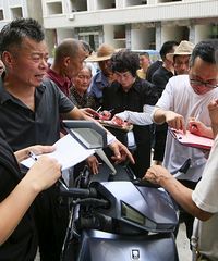 ̨������ƽ�ؿ�7�µ׿����ˣ�