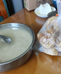 ���쵽���ֵ���ͷʹ���շ�ʱ��