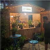 �¿���ҹ��