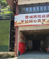 ��Ȼ������䡱��7��1������⿪��