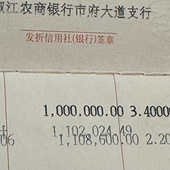 87�� �з��г��д��