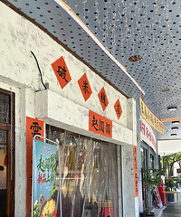 �������ʲô�������ٺ���ɼɼ��ʲô��ϵ��