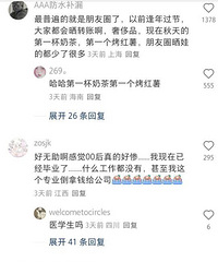 ��������ʱ����ʲô���ģ����ǻ��ǵ��𡭡�