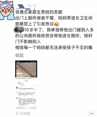 ��ҽ��⵱��Ĵ�10�����к��ӽ�Ů����