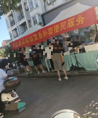 ���ںö�Ƶ궼�����ſڰ�̯�����ˣ����ȥ����