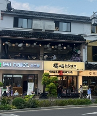 ͦ����˼��