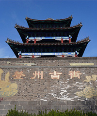 ̽Ѱ�ݼ̹�����Խ��ʷ��Ӣ���㼣