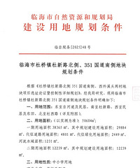 ������С������Ƕ�������