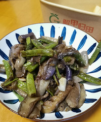 �������ʲô���������˼��������ݼ������ļ�