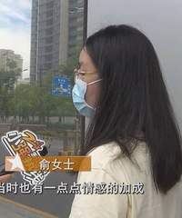 3����Ԥ��20����������Ů���¶��󣬿�������ʱ��ɵ���ˣ�