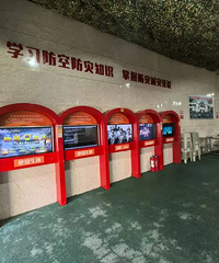 ���죬����ѣ�7��1����̨��½������