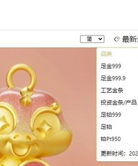 ���������µ����㽭����һ���־�׬312��ƽ�����ͻ����