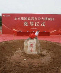 ̨�ݱ�������һ���ܲ���¥������