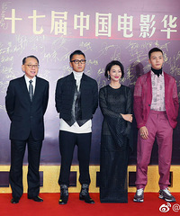 ȫ�ߴ��������Σ������������л���桢��ΰ���������....