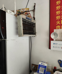 ������2025���������ڰ񡱵��������ʳ�¯~