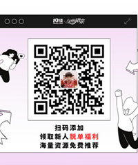 89�꽷���У�˽������15��+���������Ը��ºͣ��в�Ǩ�׷�