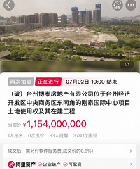 ���˱������ѵ���̩�ܻ��ˣ�