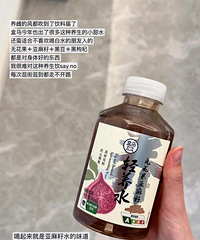 �����֬2.0���������������˵ĺ��������嵥