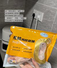 �����֬2.0���������������˵ĺ��������嵥