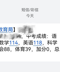 ��ϲ�����õ�������Ժ�볡ȯ��