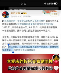 �������죬����׬Ǯ�������