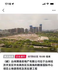 ��̩�ؿ��������Ҫ��