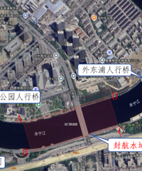 �������������Ҵ���ˮ��⺽��ͨ��