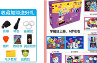 ������ٴ���Ȥ�£�Ӯ�ȿ������