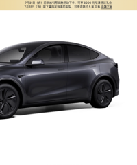 ��˹�������Ǽ�