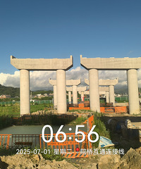 ̽���̨�¸��ٸ���������Ժ�Ż�ͨ����������Ϫ��������