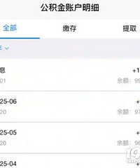 ¥�﹫�����Ϣ�г�һ�����