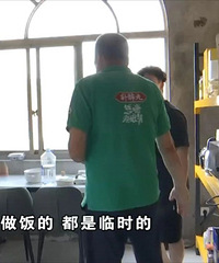 ̨��С�ﱬ���ҳ󡱣��������С1�ꡢ�ϰ�����ǧ���Լ�סë��