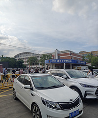 ·���ſ�ͣ������