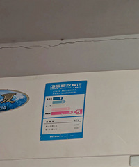 ����յ�ֱƵ���Ƶ��,��˵�õ����ܶ�