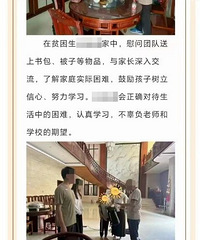 ������ƶ��������װ�޺�����У����Ӧ