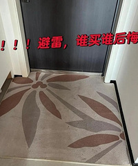 �����ſڷš��ص桱